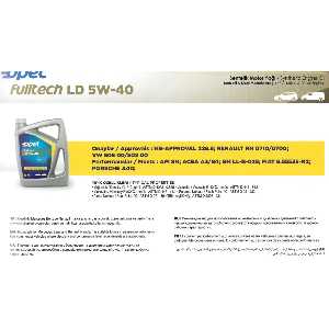 fulltech LD 5w-40
