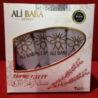 Bal Kaşık - Kekik Balı