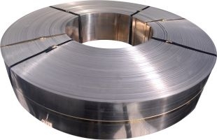 Nickel Silver Band
