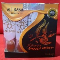 Bal Kaşık - Çörekotu Balı